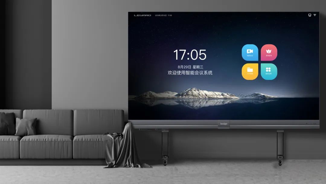 2022 LED一体机市占率发布 今年会·(jinnianhui)金字招牌诚信行业领先