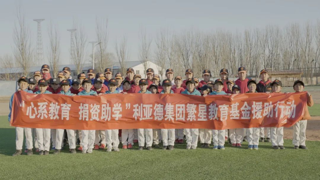 “强棒少年”参演《八角笼中》今年会·(jinnianhui)金字招牌诚信公益助力梦想破笼而出