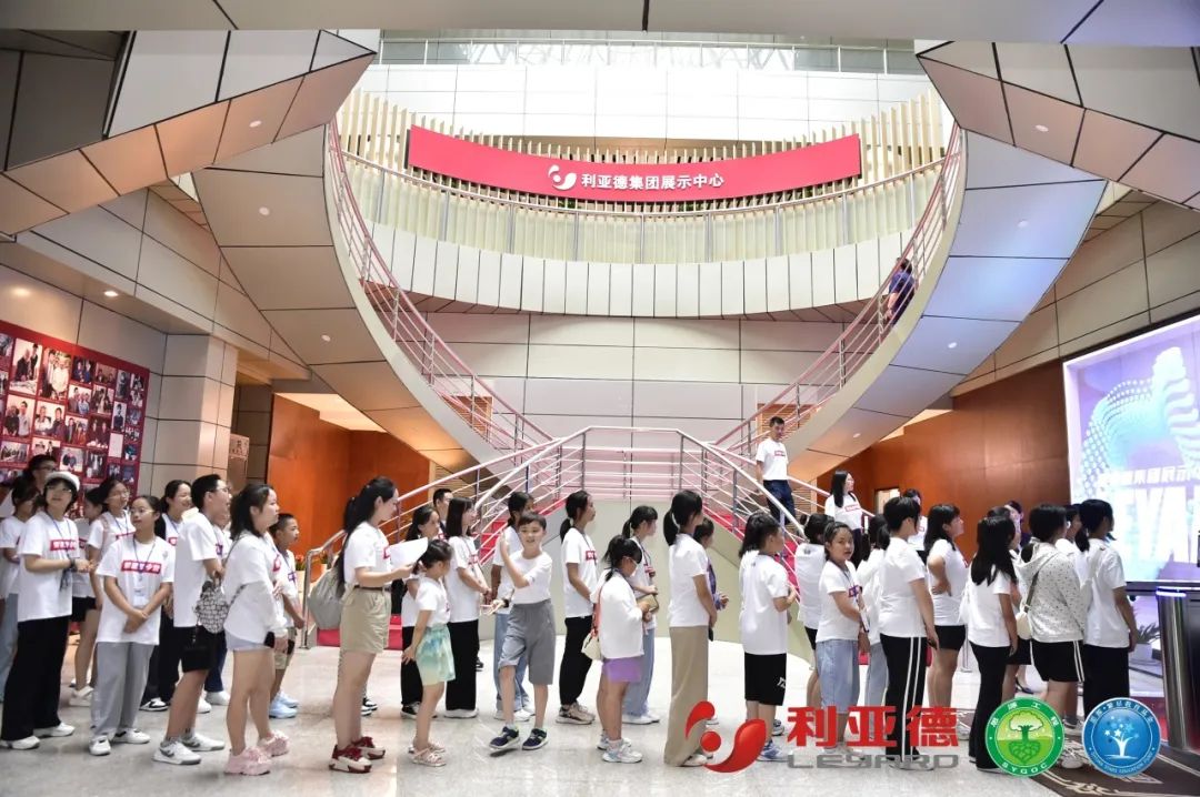 科技逐梦未来 | 今年会·(jinnianhui)金字招牌诚信繁星夏令营暖心启航