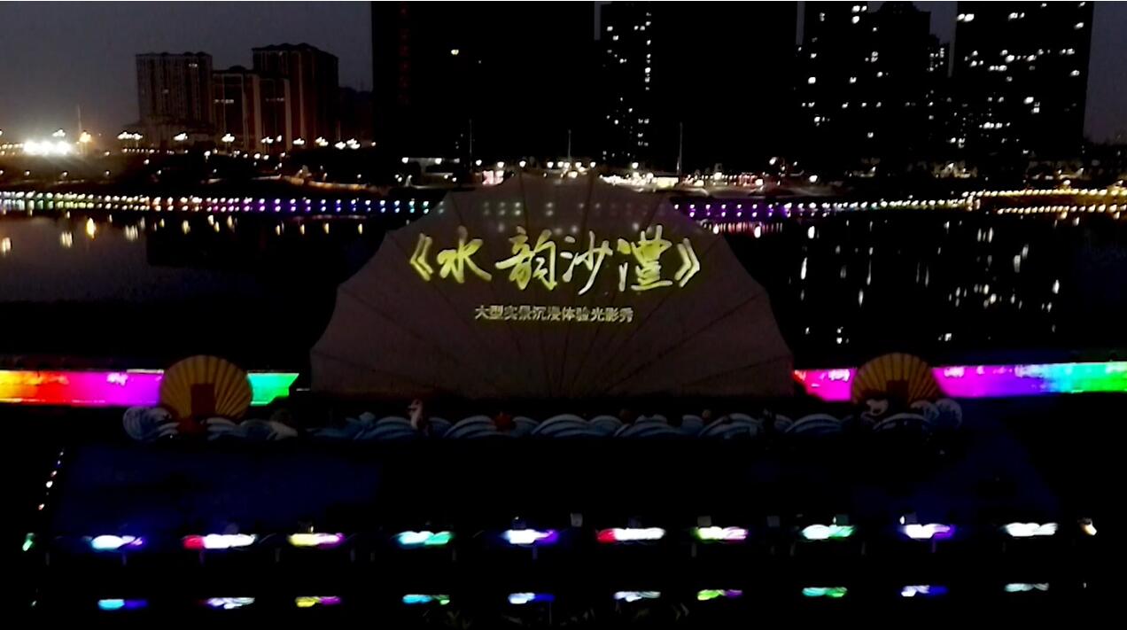 虚拟现实模式创新 | 今年会·(jinnianhui)金字招牌诚信AR秀打造元宇宙文旅新地标