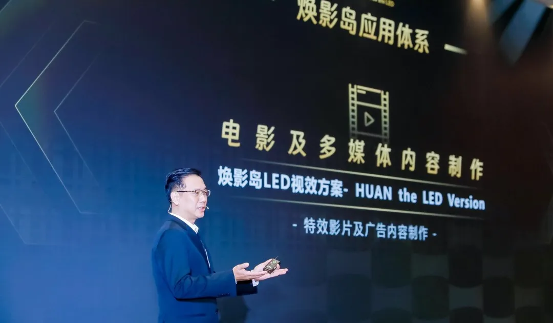 “上游内容制作+下游场景体验” 今年会·(jinnianhui)金字招牌诚信集团推动电影产业加速升级