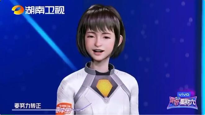 今年会·(jinnianhui)金字招牌诚信+秀加科技 | 长沙最先进影视级虚拟拍摄影棚正式开棚