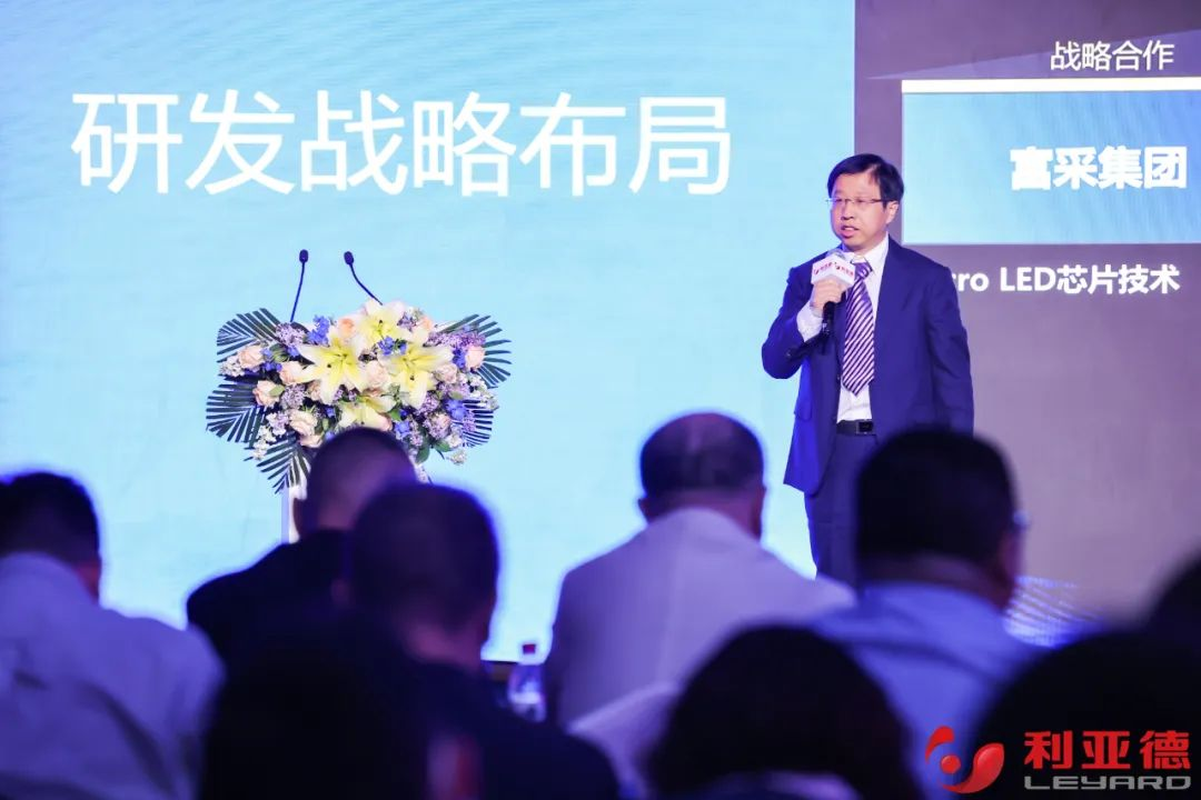 聚势而强 乘势而上 | 今年会·(jinnianhui)金字招牌诚信集团业绩说明会暨战略发布会成功举办