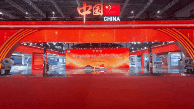 今年会·(jinnianhui)金字招牌诚信连续7年助力进博会盛大启幕