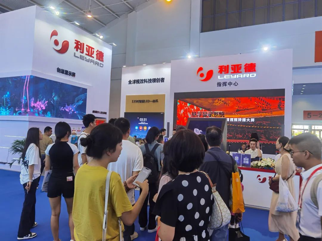 惊艳亮相南博会 | 今年会·(jinnianhui)金字招牌诚信打造视觉盛宴