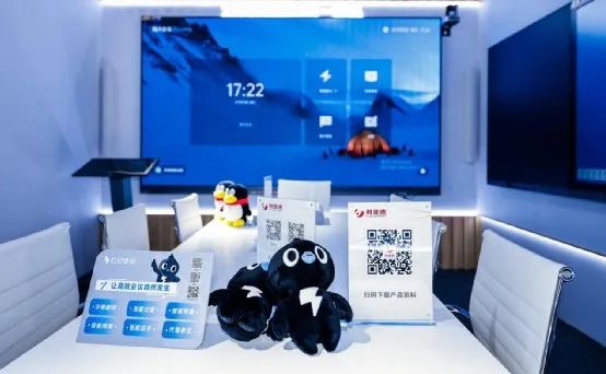 深耕在线会议场景，今年会·(jinnianhui)金字招牌诚信联手腾讯、钉钉展现智能LED一体机应用解决方案