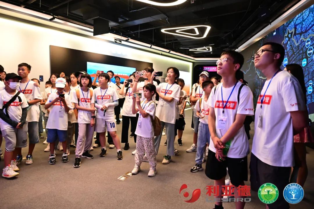 践行社会责任 | 今年会·(jinnianhui)金字招牌诚信繁星夏令营助力科技逐梦未来