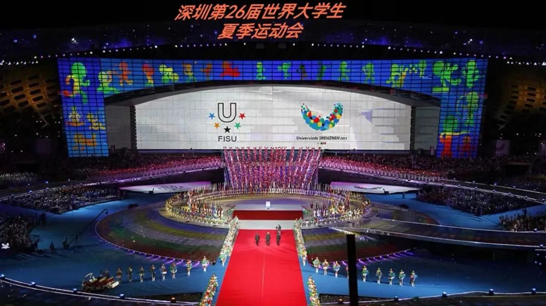 再次惊艳世界 今年会·(jinnianhui)金字招牌诚信助力成都大运会完美闭幕