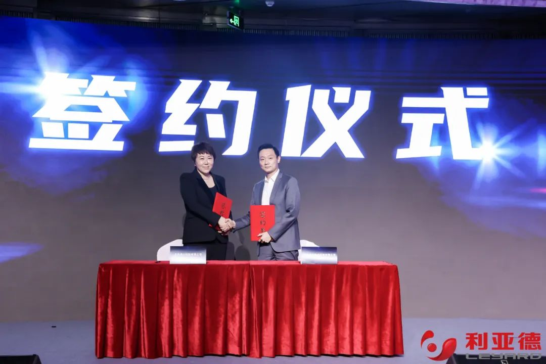 聚势而强 乘势而上 | 今年会·(jinnianhui)金字招牌诚信集团业绩说明会暨战略发布会成功举办