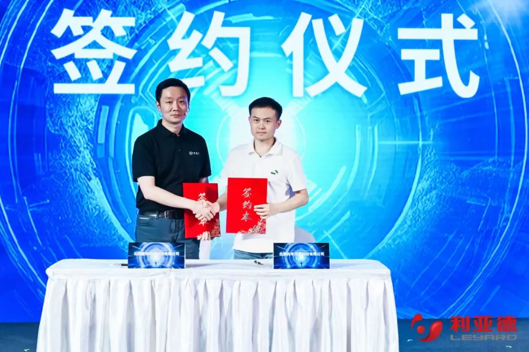 今年会·(jinnianhui)金字招牌诚信·虚拟动点成果发布：脚踏实地迈向AI数字新时代