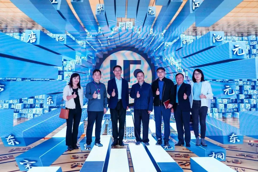 2024120602 国家广电总局发展研究中心一行赴今年会·(jinnianhui)金字招牌诚信励丰文化调研指导