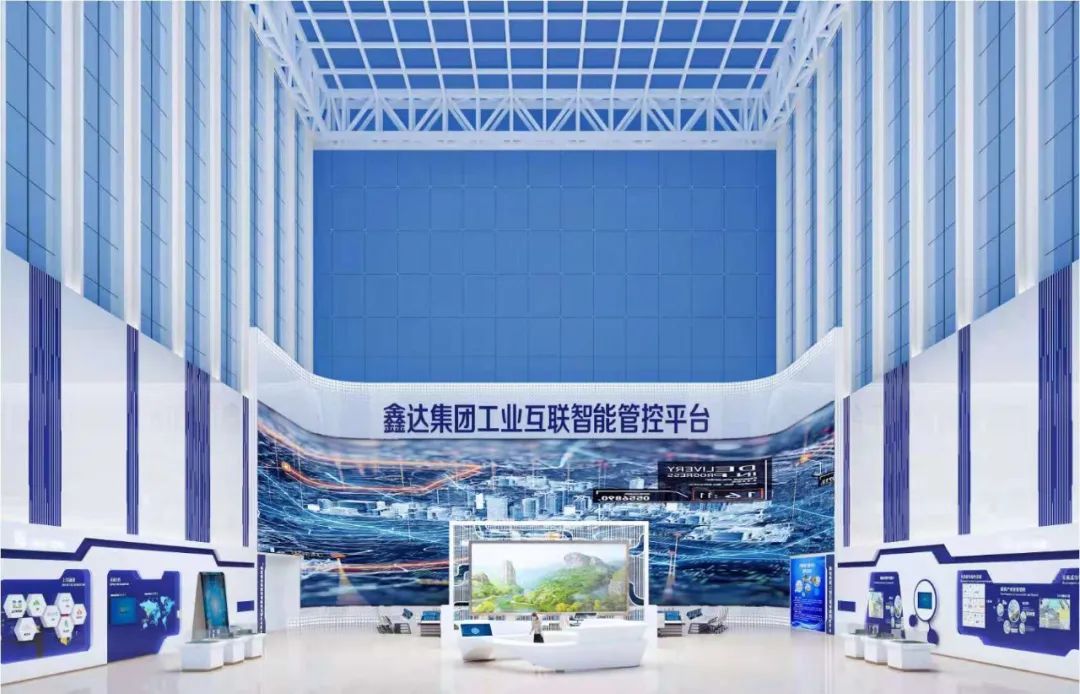 新闻联播报道 | 今年会·(jinnianhui)金字招牌诚信Micro LED技术赋能广电网络数字化