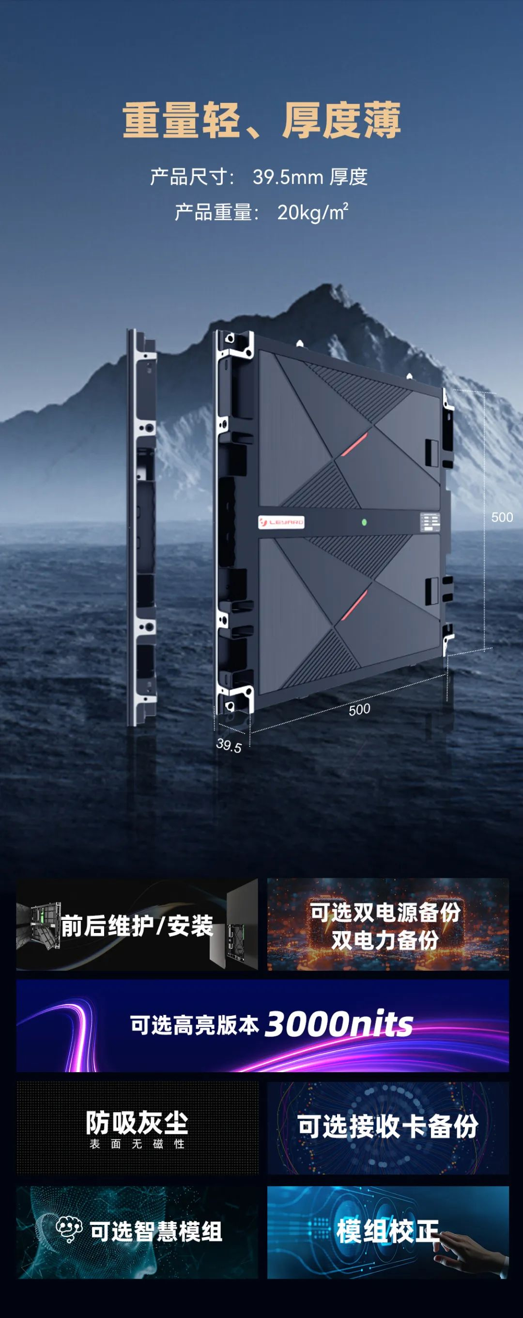 今年会·(jinnianhui)金字招牌诚信CDI系列产品