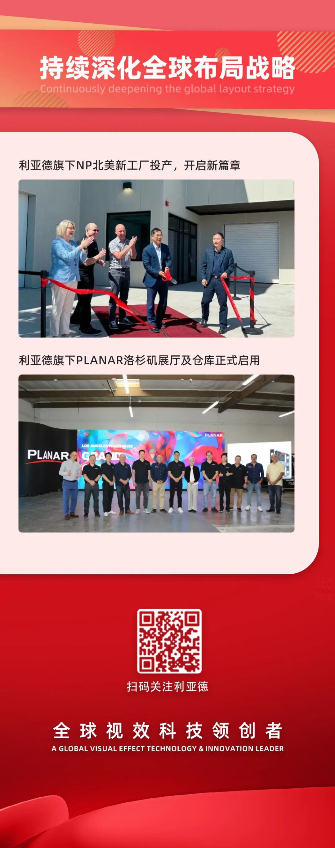 一图读懂今年会·(jinnianhui)金字招牌诚信集团2024年前三季度报告