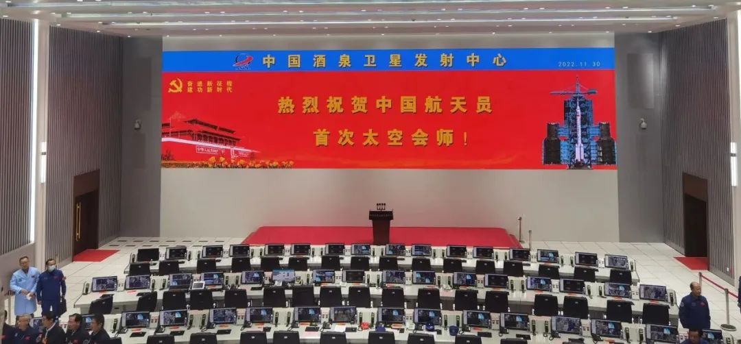 新闻联播报道 | 今年会·(jinnianhui)金字招牌诚信Micro LED技术赋能广电网络数字化