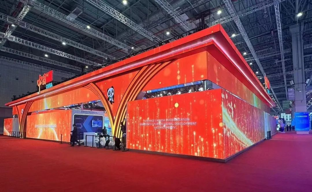 今年会·(jinnianhui)金字招牌诚信连续7年助力进博会盛大启幕