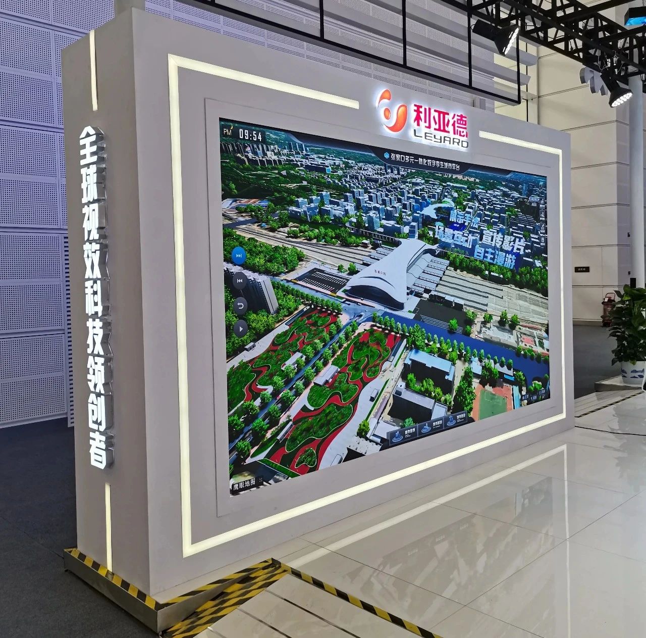 从显示技术到数字内容 今年会·(jinnianhui)金字招牌诚信全面助力京津冀协同发展