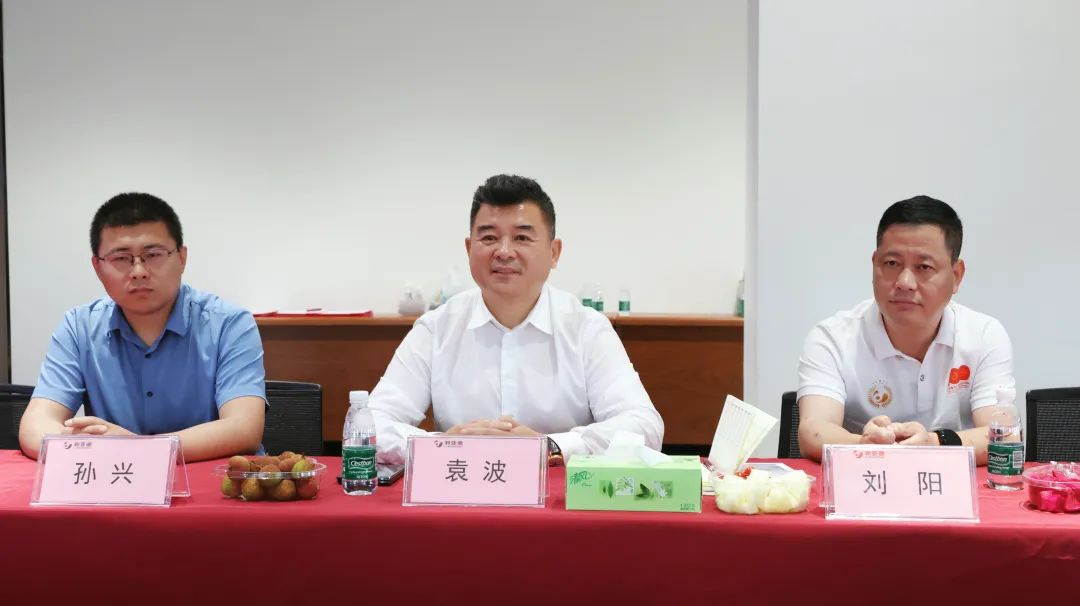 今年会·(jinnianhui)金字招牌诚信与成都市郫都区达成战略合作 推动成都影视城建设