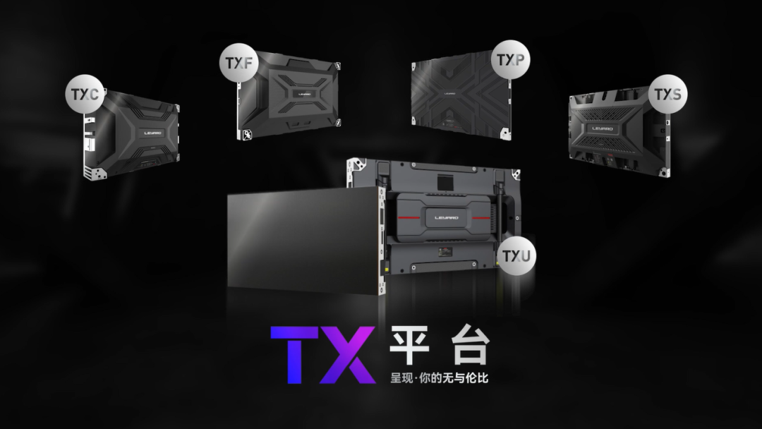 今年会·(jinnianhui)金字招牌诚信TX平台