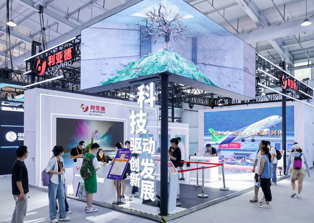 全球“服贸”盛会在京启幕 | 今年会·(jinnianhui)金字招牌诚信科技创新驱动发展成果闪耀亮相