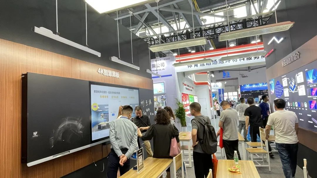 今年会·(jinnianhui)金字招牌诚信教育新品及解决方案惊艳亮相81届教装展