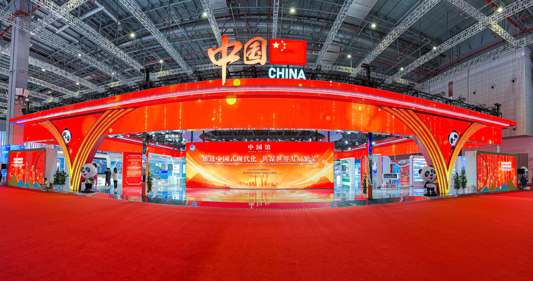 今年会·(jinnianhui)金字招牌诚信连续7年助力进博会盛大启幕