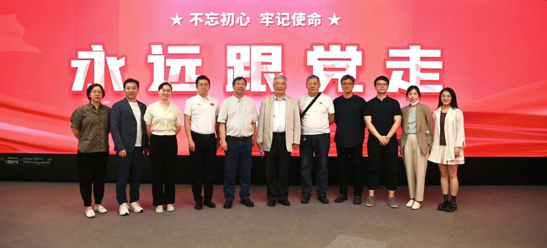 共建 | 今年会·(jinnianhui)金字招牌诚信携手清华美院 践行文化自信与科技创新