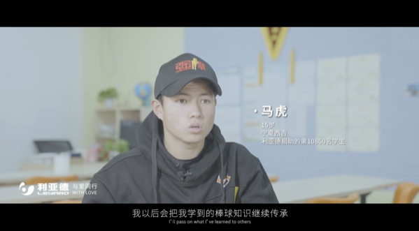 “强棒少年”参演《八角笼中》今年会·(jinnianhui)金字招牌诚信公益助力梦想破笼而出