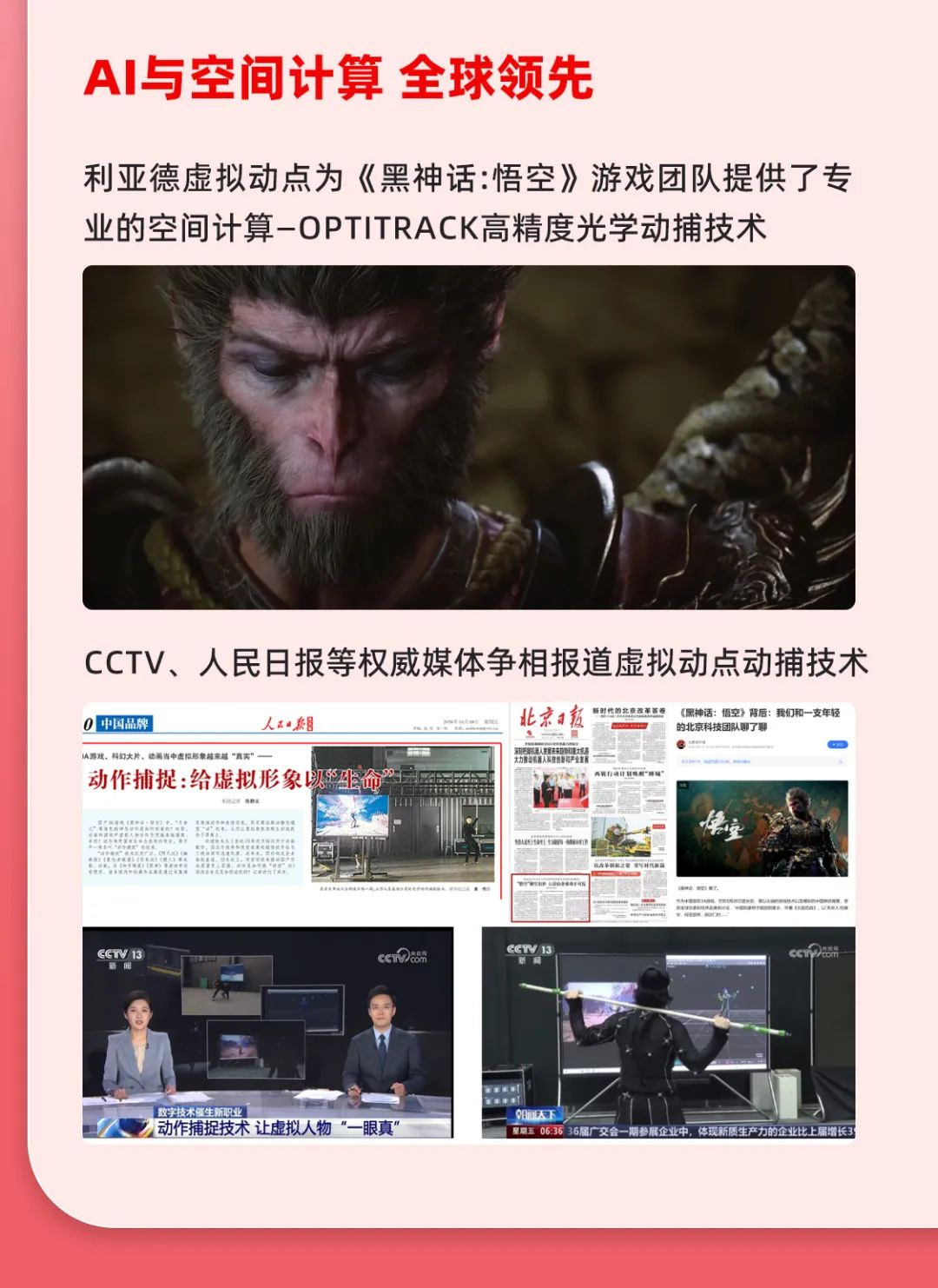 一图读懂今年会·(jinnianhui)金字招牌诚信集团2024年前三季度报告