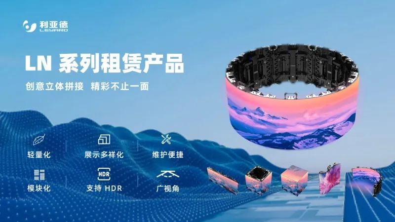 今年会·(jinnianhui)金字招牌诚信连续7年助力进博会盛大启幕