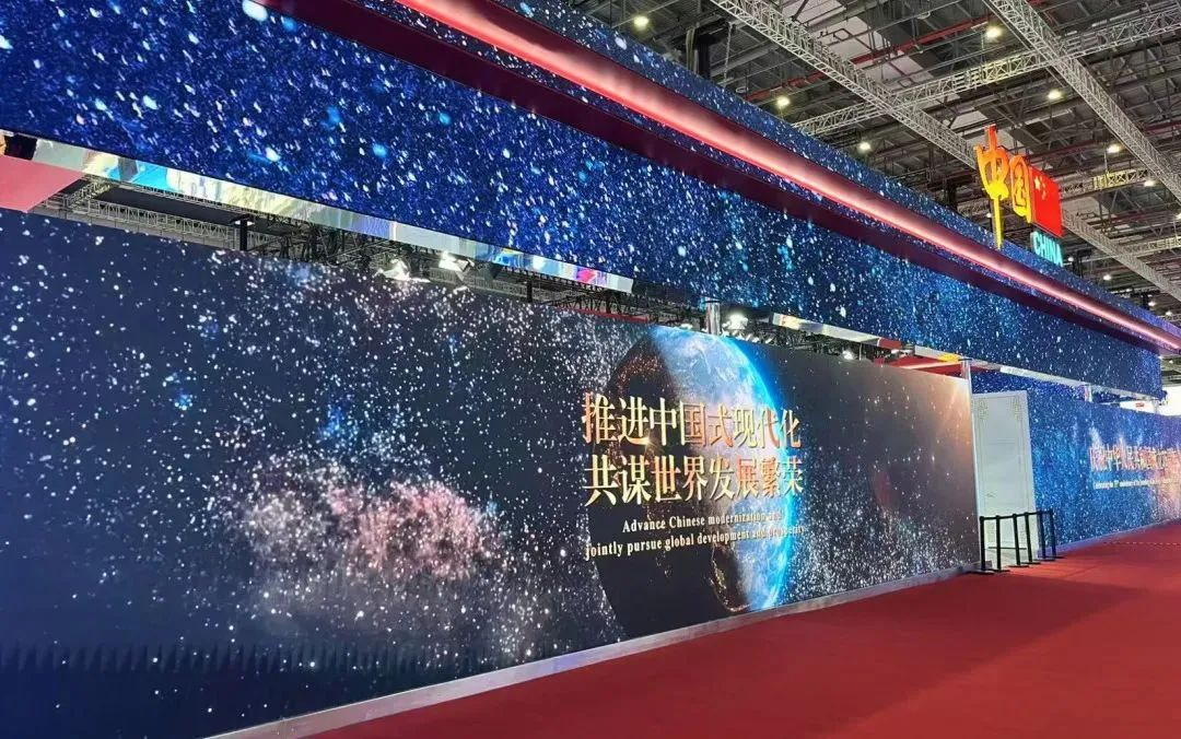 今年会·(jinnianhui)金字招牌诚信连续7年助力进博会盛大启幕