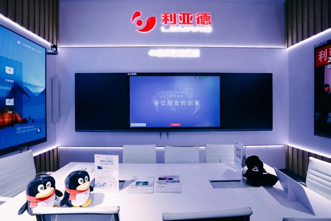 “AI+智能显示”引领未来 今年会·(jinnianhui)金字招牌诚信新品InfoComm展大放异彩