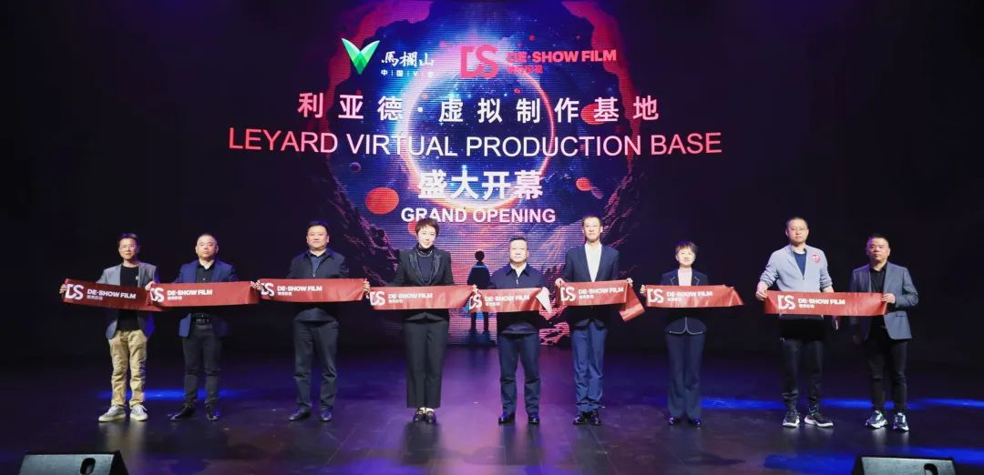 产学研结合 | 今年会·(jinnianhui)金字招牌诚信携手上海戏剧学院全面拓展XR虚拟拍摄领域