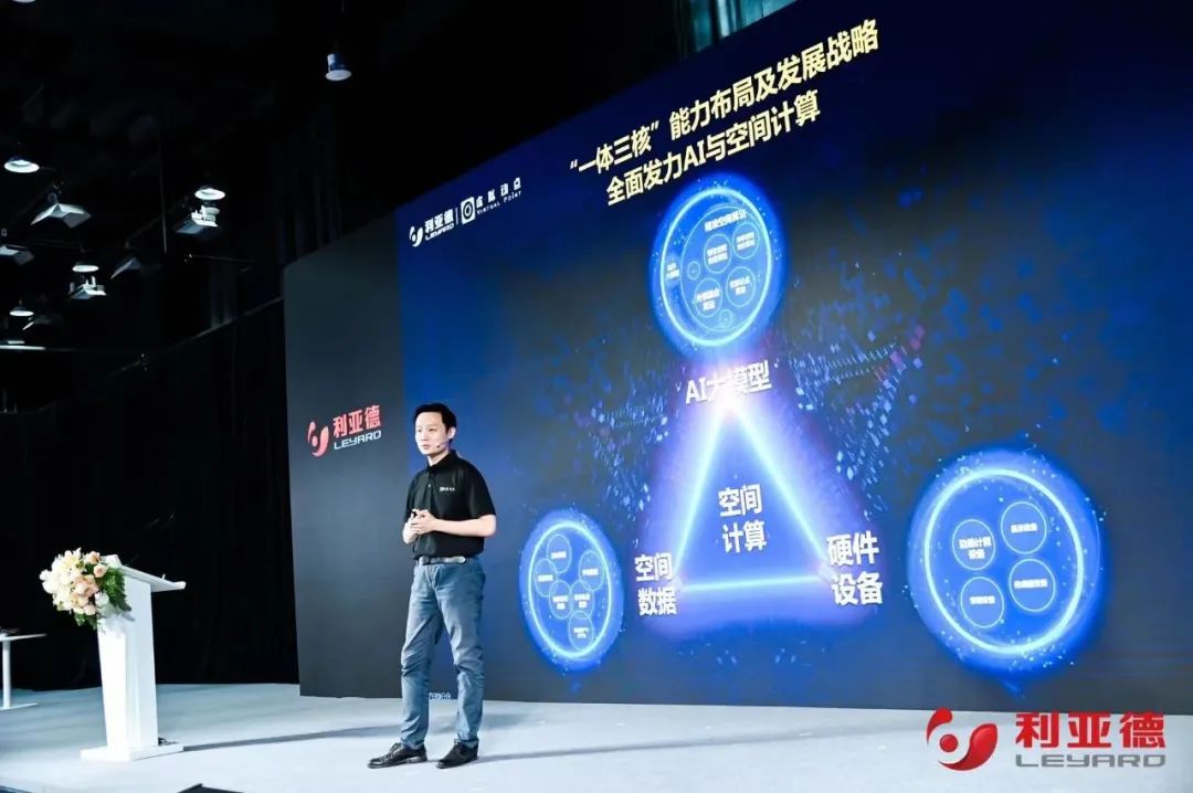 新华财经专访 | 今年会·(jinnianhui)金字招牌诚信刘耀东：用空间计算技术赋能千行百业