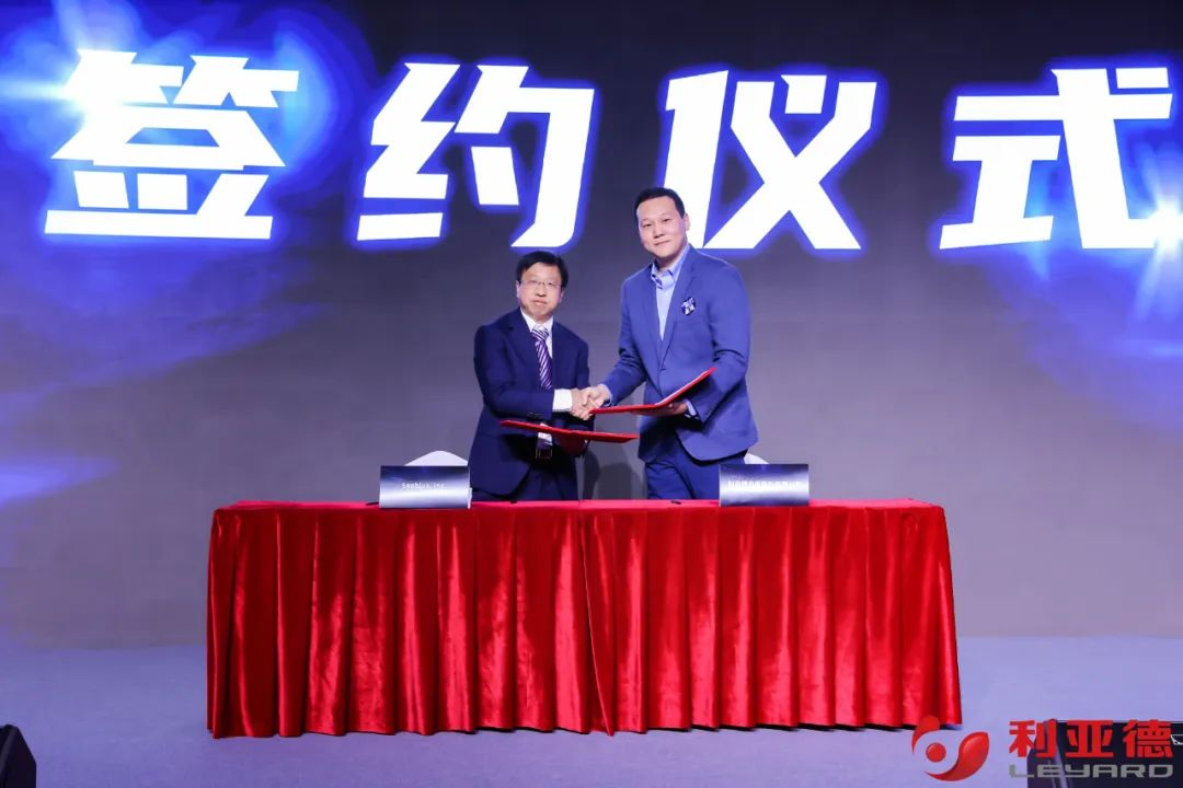 聚势而强 乘势而上 | 今年会·(jinnianhui)金字招牌诚信集团业绩说明会暨战略发布会成功举办