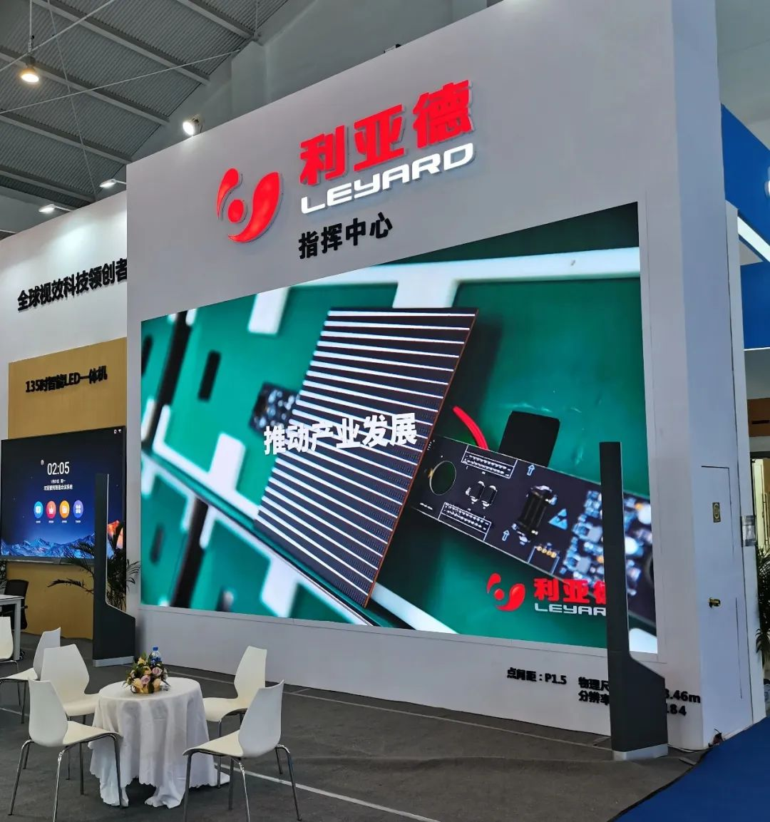 惊艳亮相南博会 | 今年会·(jinnianhui)金字招牌诚信打造视觉盛宴