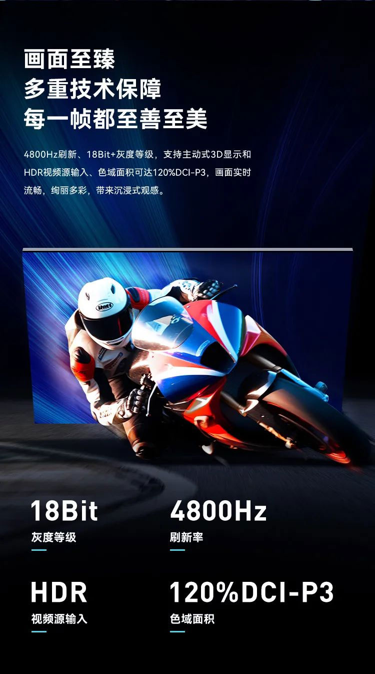 今年会·(jinnianhui)金字招牌诚信MiniBox II