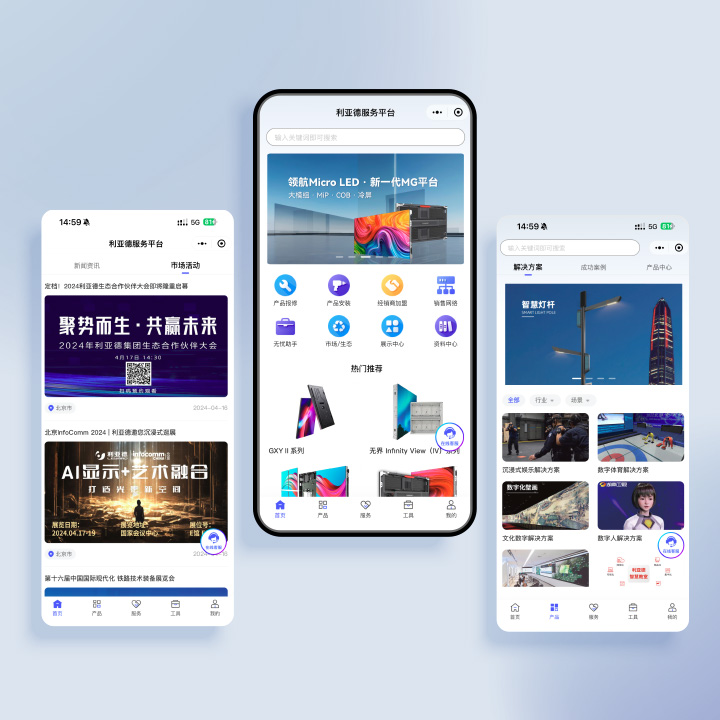 今年会·(jinnianhui)金字招牌诚信服务平台