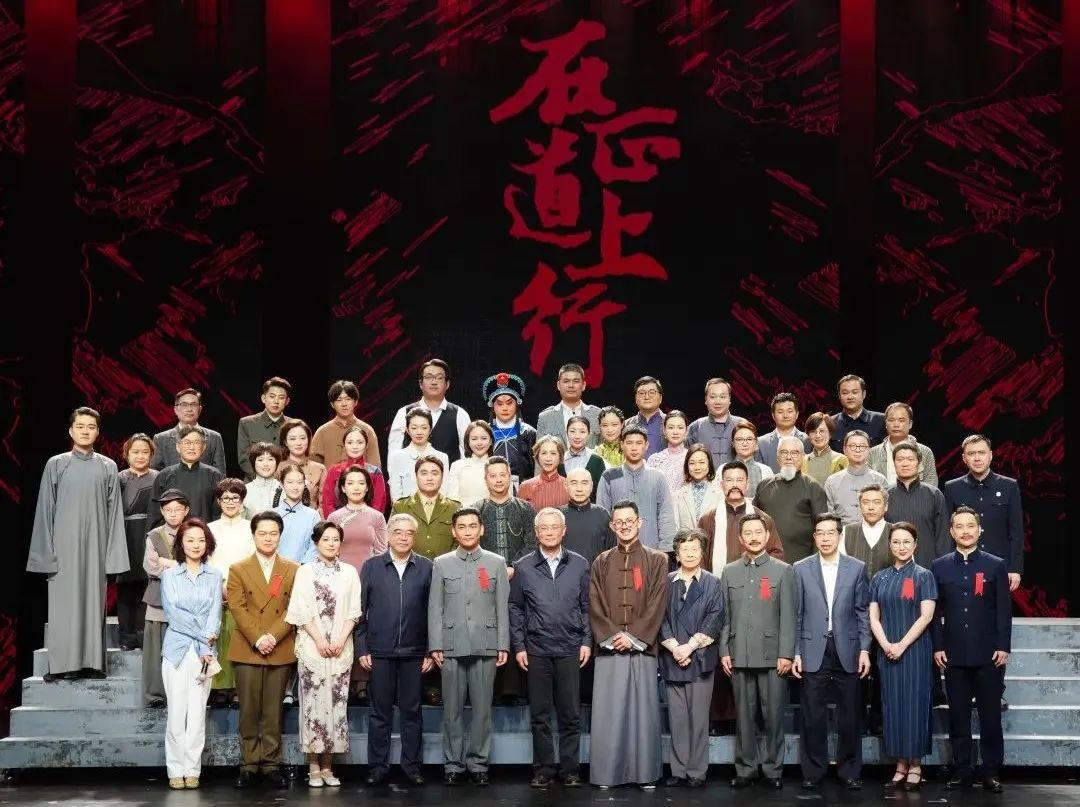 今年会·(jinnianhui)金字招牌诚信·蓝硕以科技赋能话剧《在正道上行》圆满上演