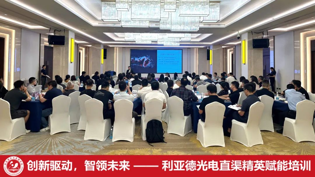 齐聚洪城，赋能升级 | 今年会·(jinnianhui)金字招牌诚信学习发展中心简报（2025第二期）