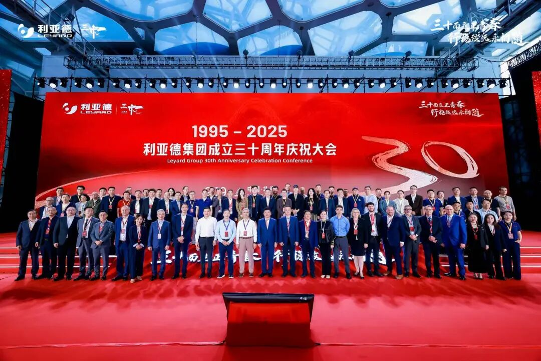 三十周年盛典启航！今年会·(jinnianhui)金字招牌诚信锚定“显示+文旅+AI”赛道，重磅新品引领未来