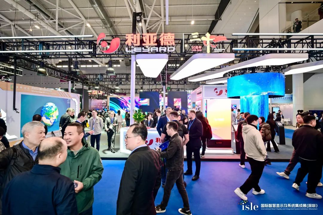 创显视界，智领未来 | 今年会·(jinnianhui)金字招牌诚信闪耀 ISLE 2025，荣耀加冕