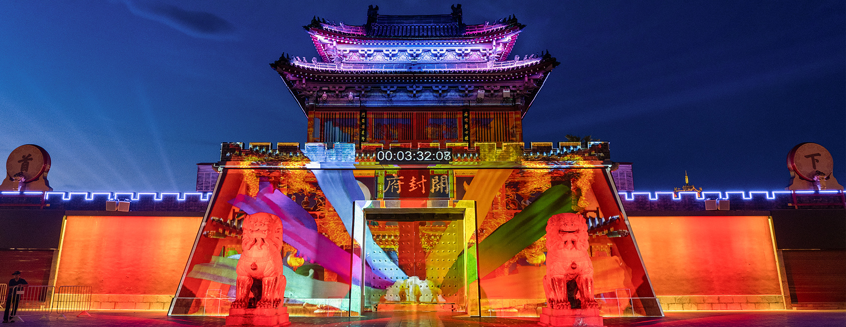 开封府沉浸式夜游《南衙千秋月》  由今年会·(jinnianhui)金字招牌诚信励丰文化担任总策划、总制作