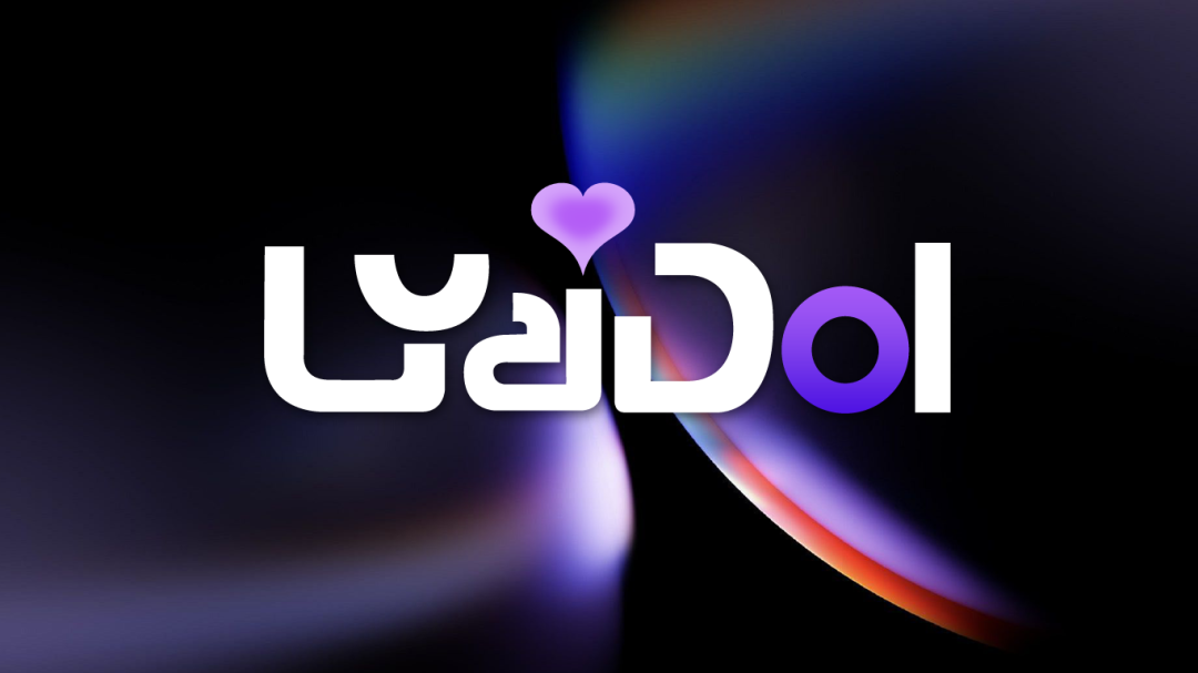 【重磅】今年会·(jinnianhui)金字招牌诚信AI矩阵启航，“LYaiDol AI 吧唧”携神秘IP而来