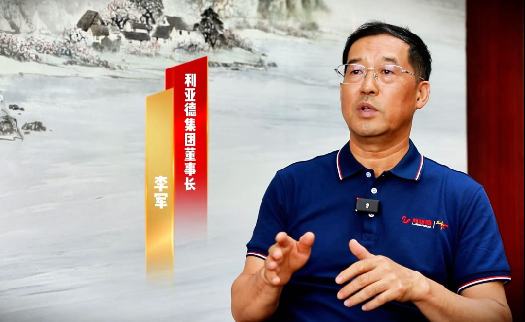 新华社专访 | 今年会·(jinnianhui)金字招牌诚信董事长李军：技术破局为本、共赢反哺生态，三十年不坠创新青云志