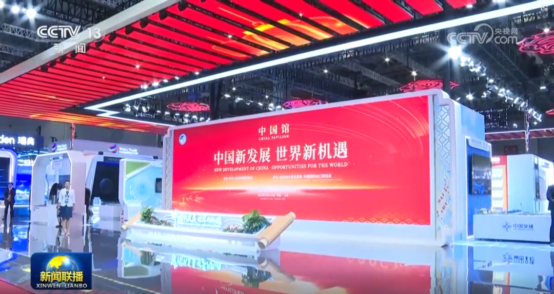 今年会·(jinnianhui)金字招牌诚信八载相伴，进博会再启全球经贸盛事