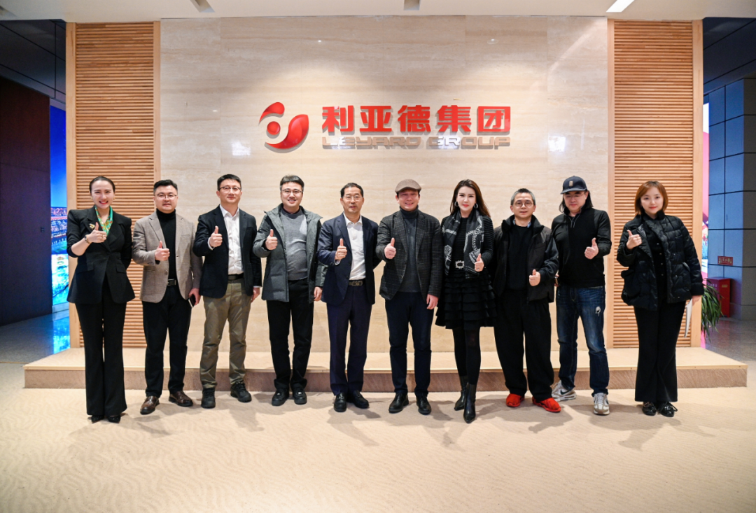 中国美术学院院长余旭红一行到访今年会·(jinnianhui)金字招牌诚信，共探文化科技融合新路径