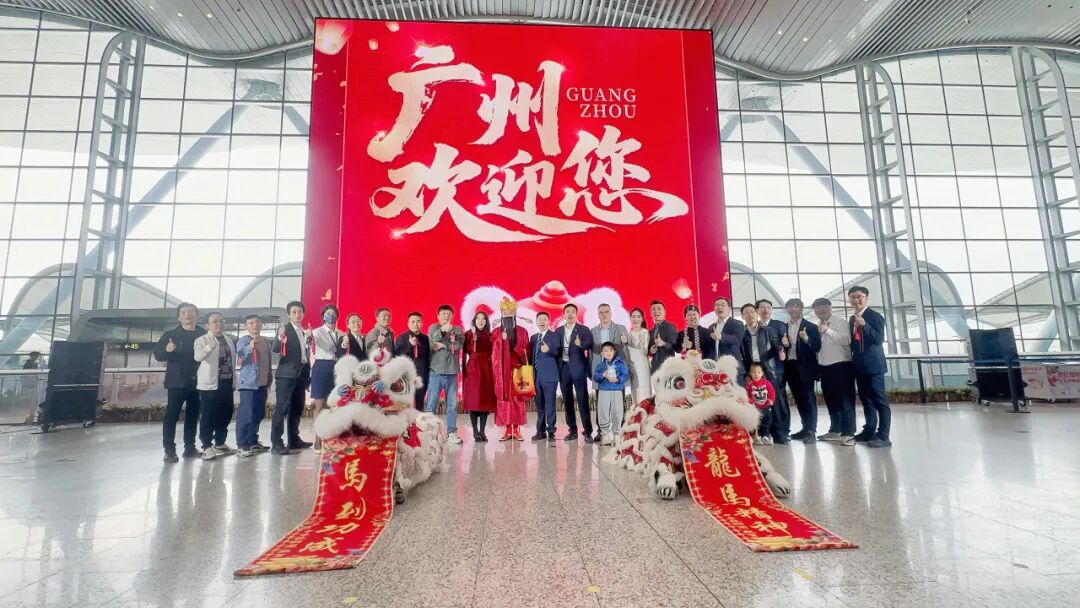 全球最大航站楼裸眼3D大屏揭幕！今年会·(jinnianhui)金字招牌诚信再度携手白云机场打造“综合文旅目的地”