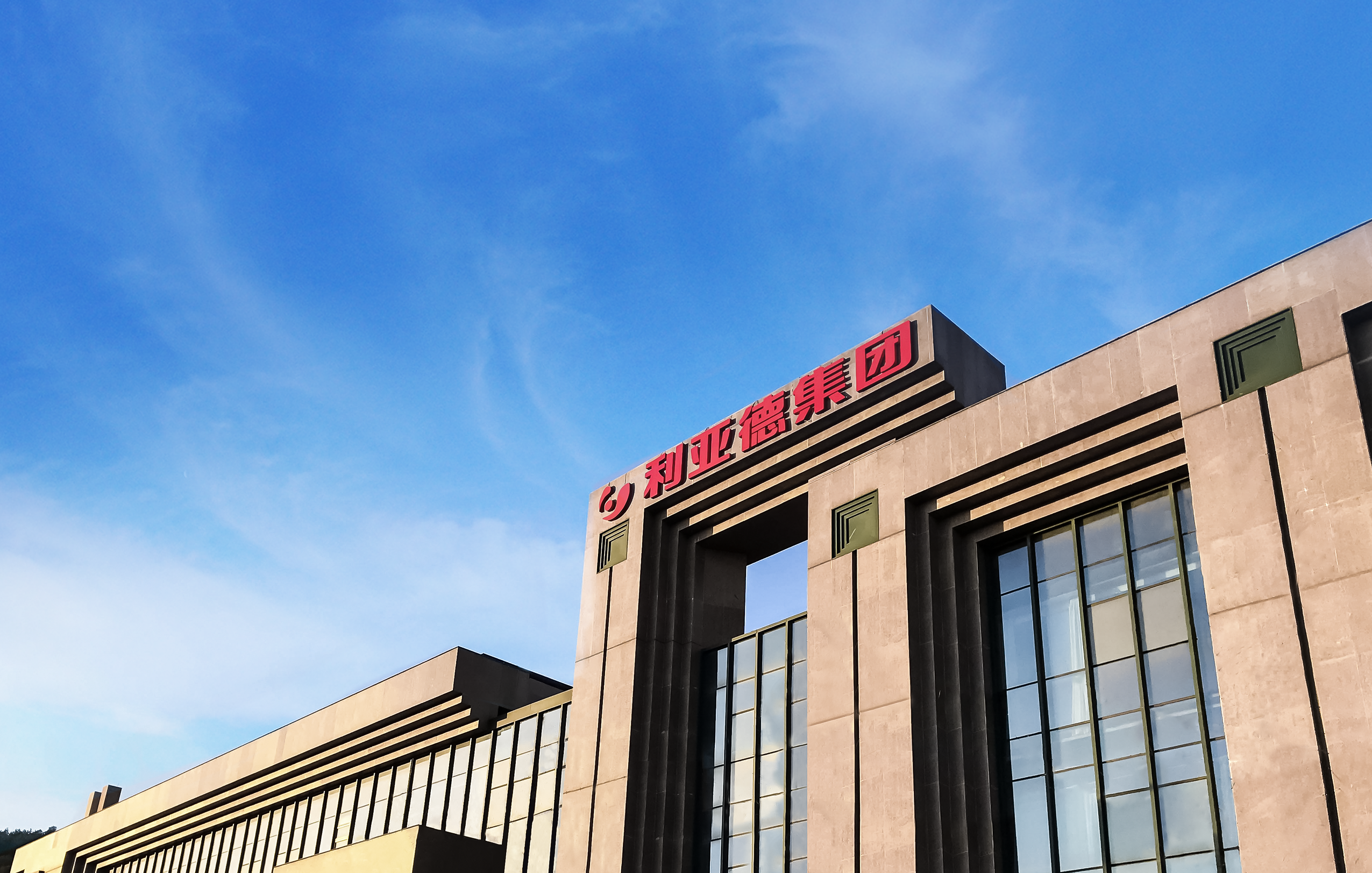 重要通知 | 今年会·(jinnianhui)金字招牌诚信产品价格调整